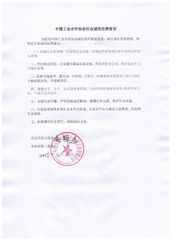 自律.jpg